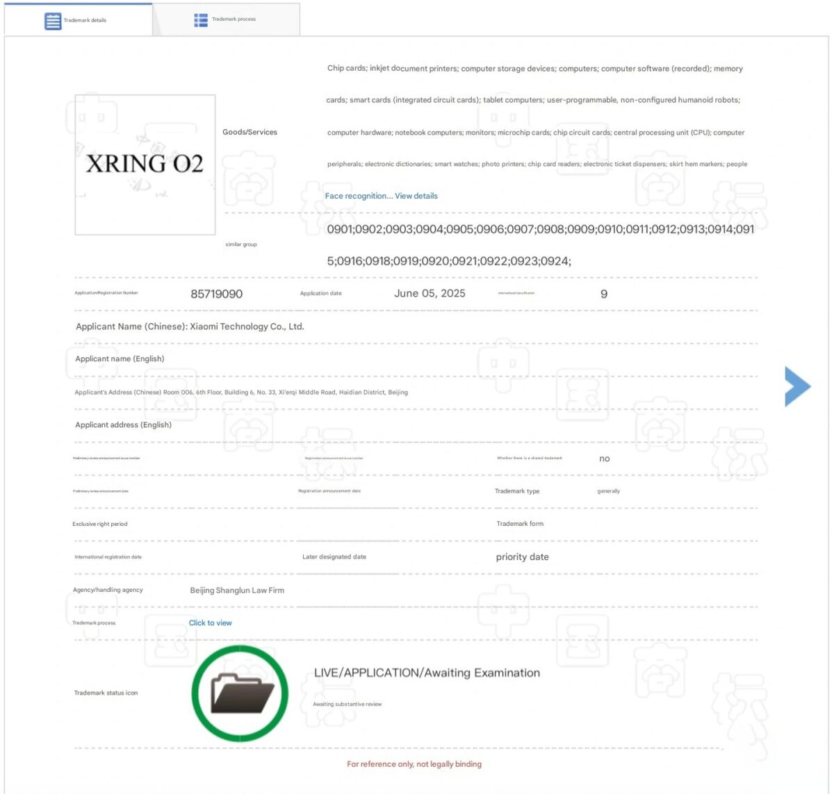 مشخصات فنی XRING O1