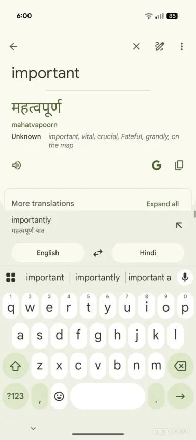 گوگل در حال آمادهسازی تغییرات گستردهای در رابط کاربری اپلیکیشن Google Translate است تا آن را با قابلیتهای جدید و پیشرفتهی مبتنی بر هوش مصنوعی هماهنگ سازد.