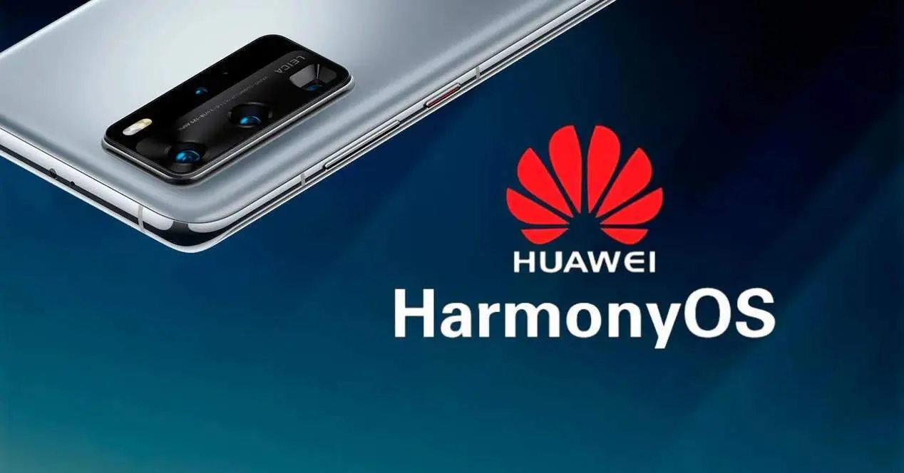 رکورد فروش ۱۰۰ میلیون دستگاه با سیستمعامل HarmonyOS هواوی