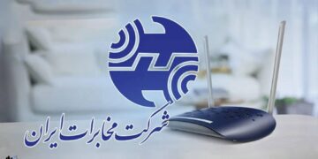 تماس تلفنی و اینترنت شرکت مخابرات ایران رایگان شد