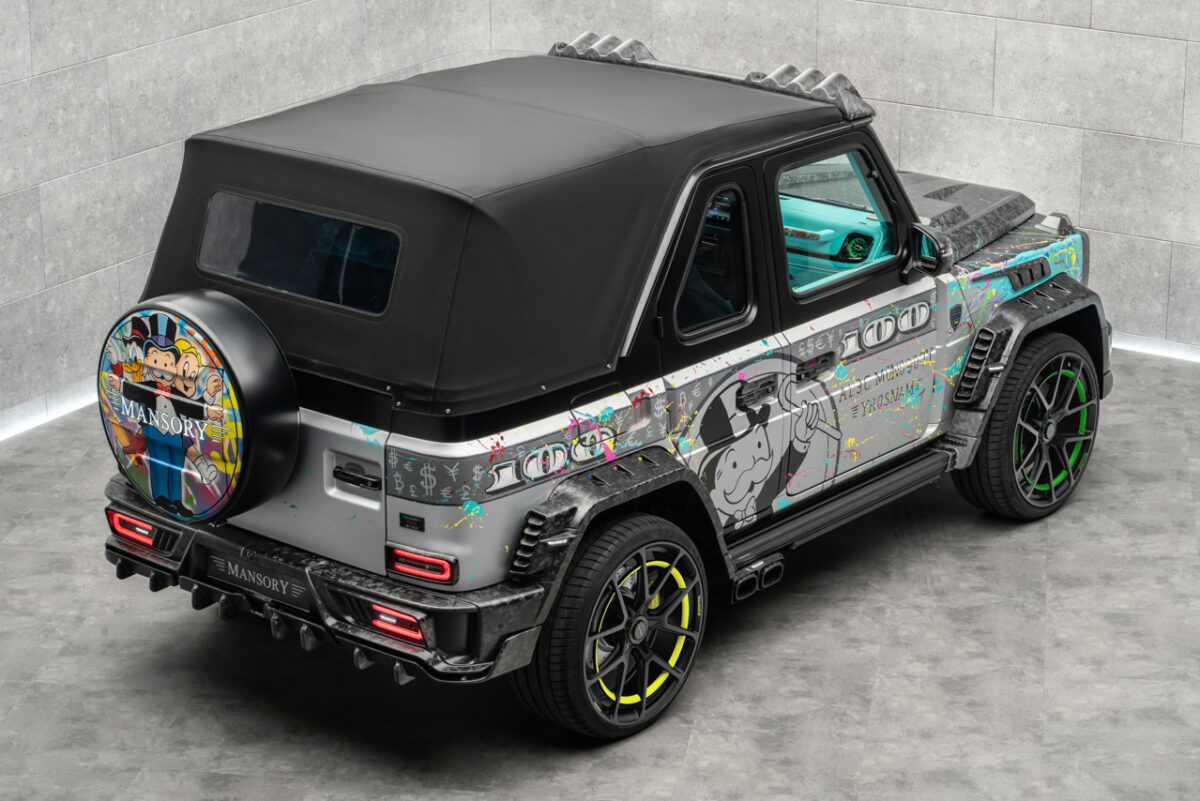 نسخه منحصربهفرد منصوری از مرسدس بنز G-Class رونمایی شد