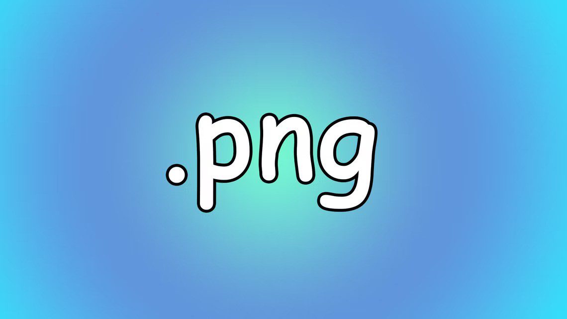 فرمت PNG پس از ۲۲ سال بهروزرسانی شد