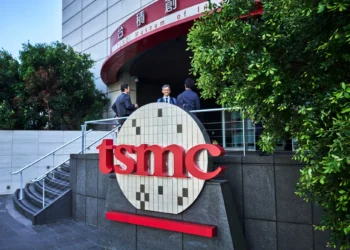 سرمایهگذاری احتمالی بزرگ TSMC در امارات