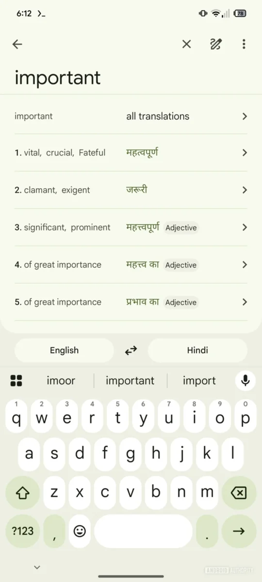 گوگل در حال آمادهسازی تغییرات گستردهای در رابط کاربری اپلیکیشن Google Translate است تا آن را با قابلیتهای جدید و پیشرفتهی مبتنی بر هوش مصنوعی هماهنگ سازد.