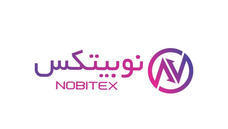 فرایند فعالسازی حساب کاربری در نوبیتکس اعلام شد