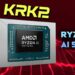 عرضه بیسروصدای پردازنده Ryzen AI 5 330 توسط AMD با معماری Zen 5 و تمرکز بر بهرهوری انرژی