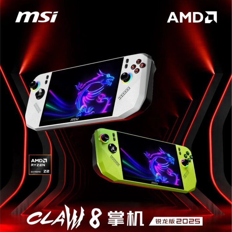 رونمایی رسمی از MSI Claw 8 Ryzen Edition؛ نخستین کنسول دستی با پردازنده AMD Ryzen Z2 Extreme تابستان ۲۰۲۵ عرضه می‌شود
