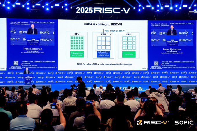 پایان انحصار x86 و ARM؟ پشتیبانی CUDA از RISC-V آغاز شد