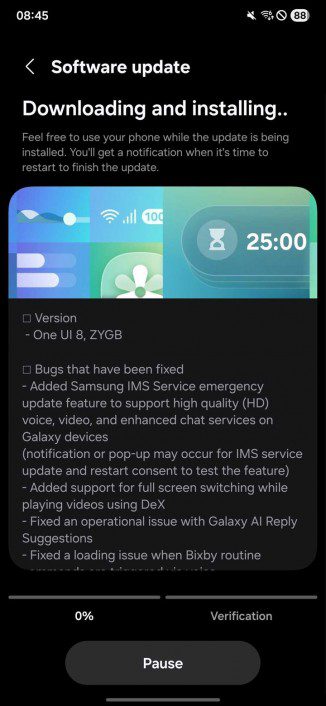 چهارمین نسخه بتای One UI 8