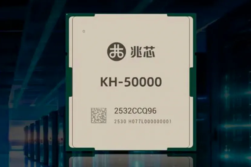 پردازندههای سرور Kaisheng KH‑50000