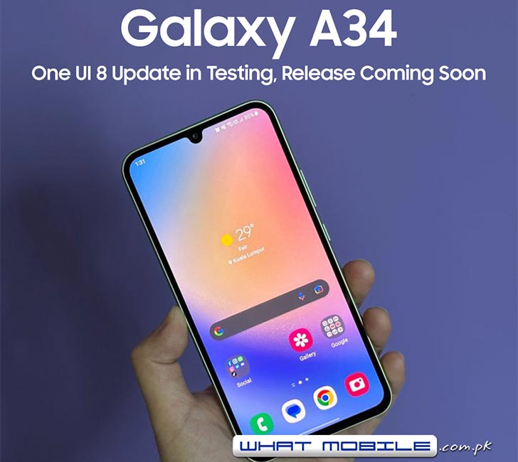 بهروزرسانی One UI 8 برای گلکسی A34