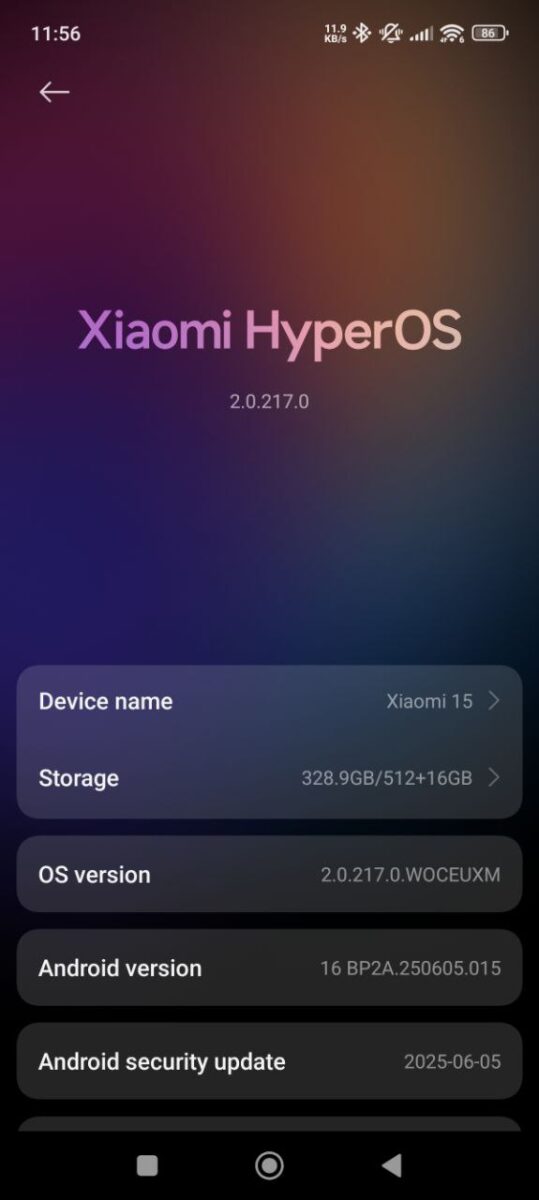 ویژگیهای جدید و بهبودهای HyperOS 2.3