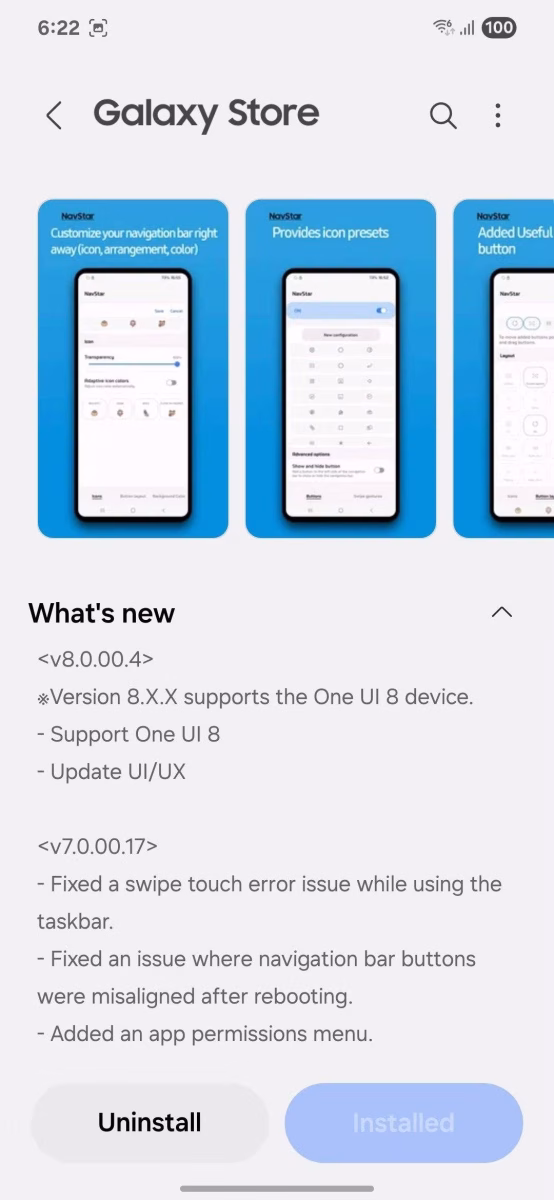 بهروزرسانیهای Good Lock