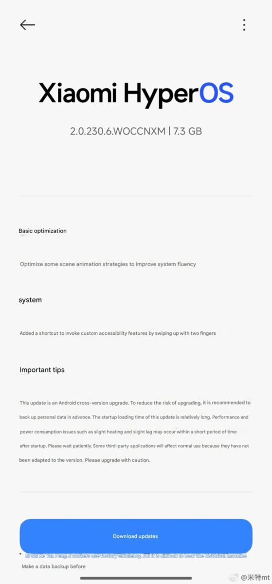 بتای پایدار HyperOS 2.3