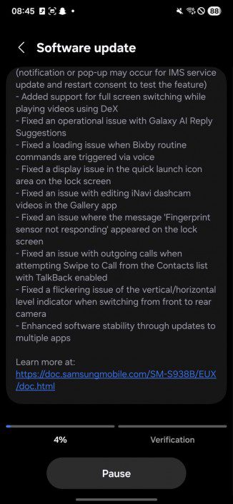چهارمین نسخه بتای One UI 8
