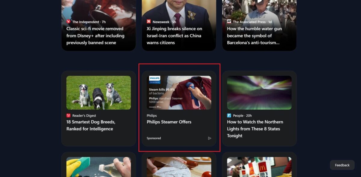 جایگزینی برای MSN در راه است