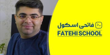آموزش مبتنی بر تمرین؛ رمز موفقیت در دوره های کدنویسی "فاتحی اِسکول"