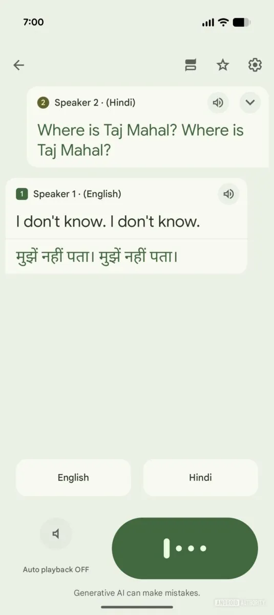 بازطراحی مکالمه در Google Translate