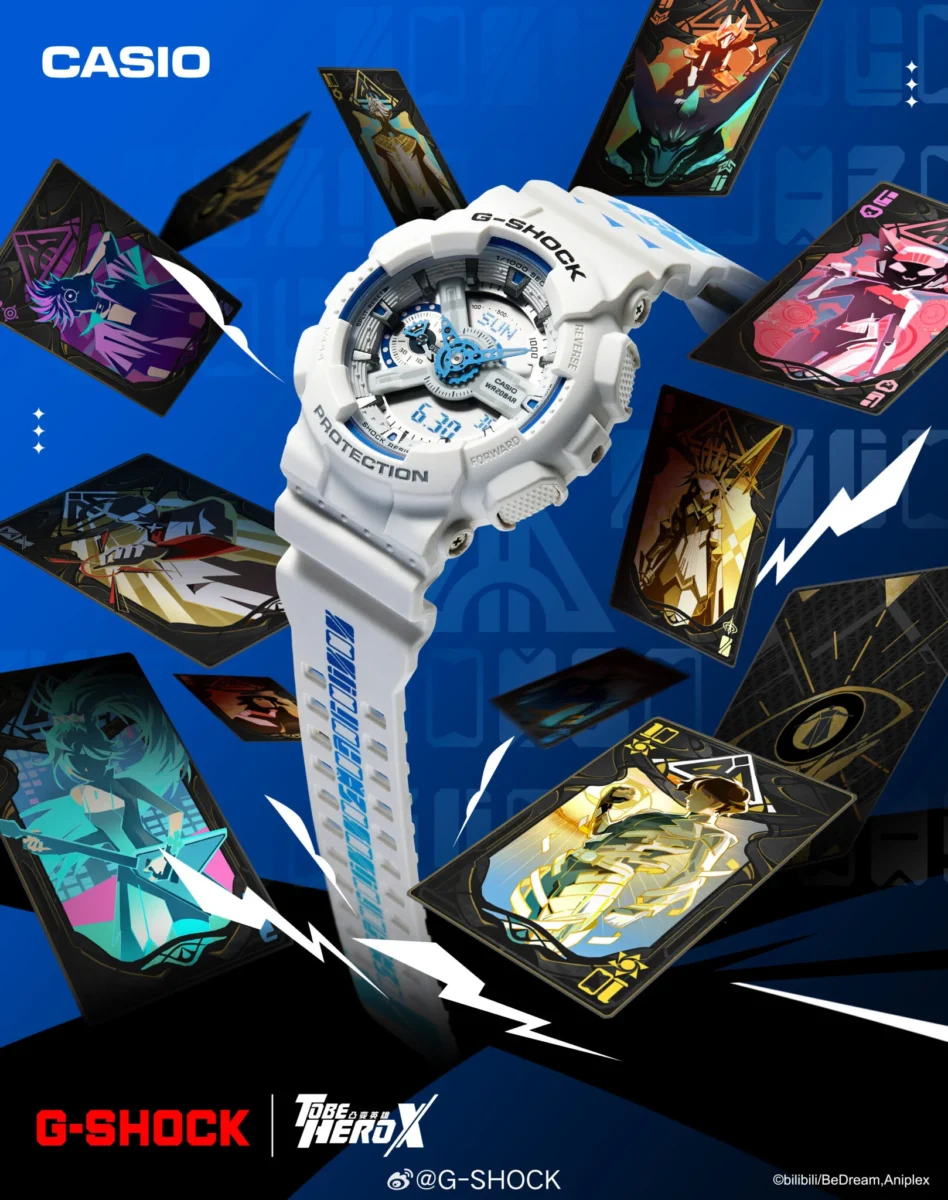 کاسیو از عرضه سه مدل جدید از ساعتهای محبوب G-Shock خود خبر داد که با همکاری مجموعه انیمه چینی To Be Hero X طراحی شدهاند.