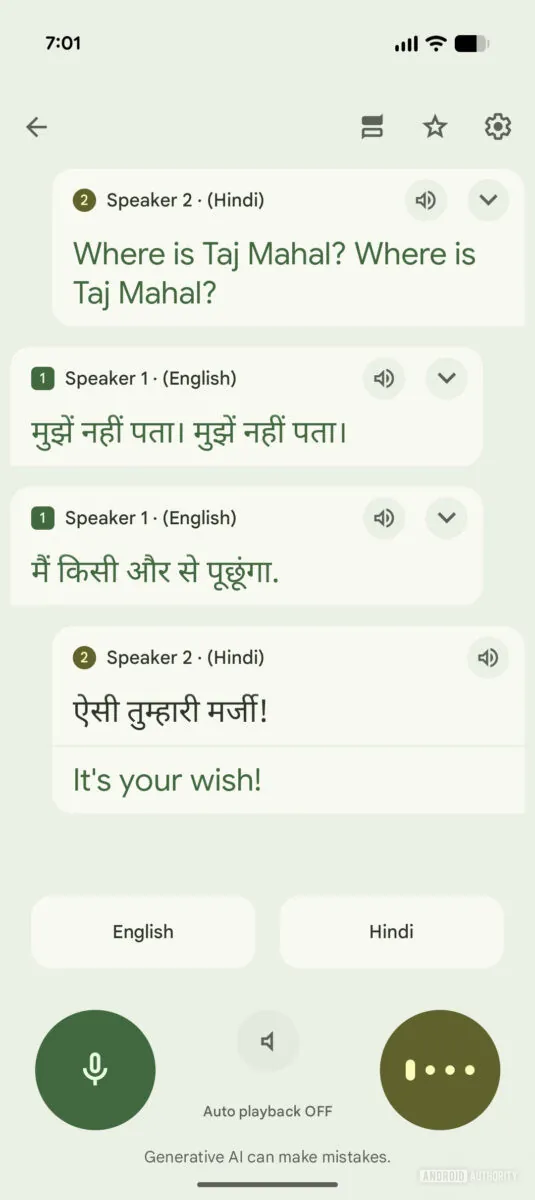 بازطراحی مکالمه در Google Translate