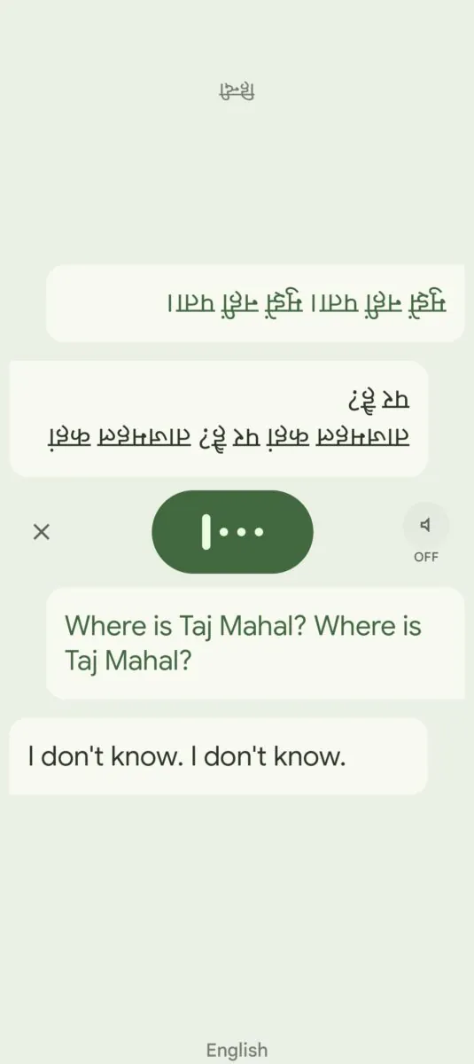 بازطراحی مکالمه در Google Translate