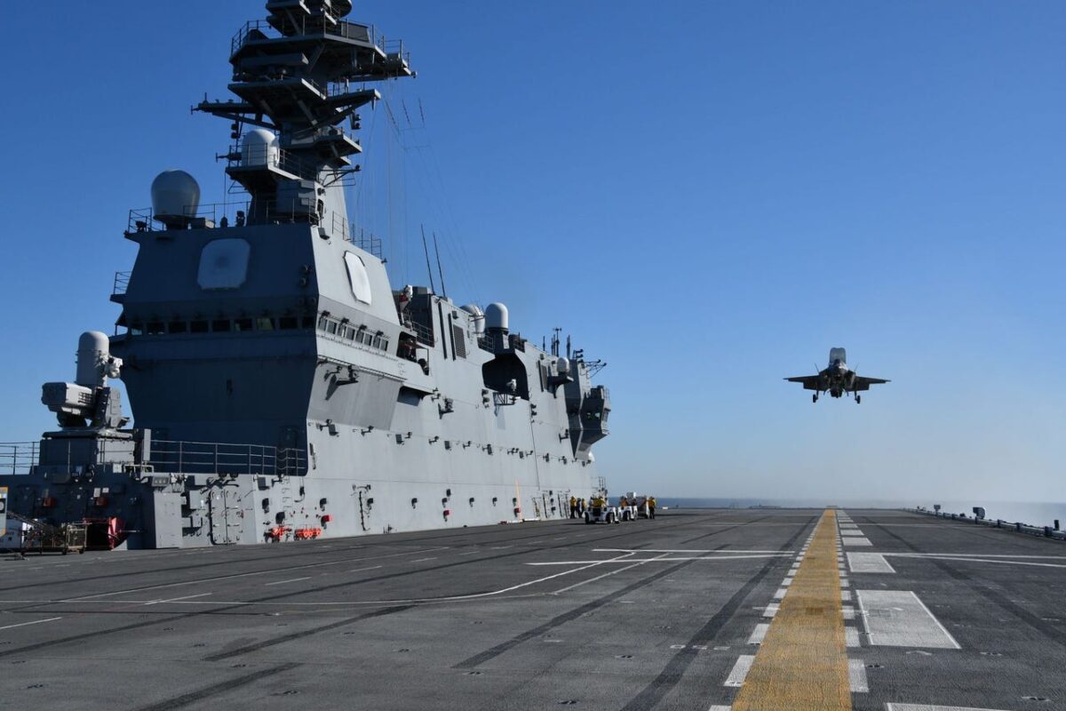 گرفتار شدن جنگنده F-35 بریتانیا در هند