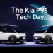 کیا از هفت خودروی جدید بر پایه ون برقی PV5 رونمایی کرد
