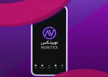 انجام معاملات در صرافی نوبیتکس به حالت عادی بازگشت