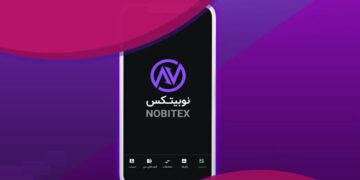 انجام معاملات در صرافی نوبیتکس به حالت عادی بازگشت