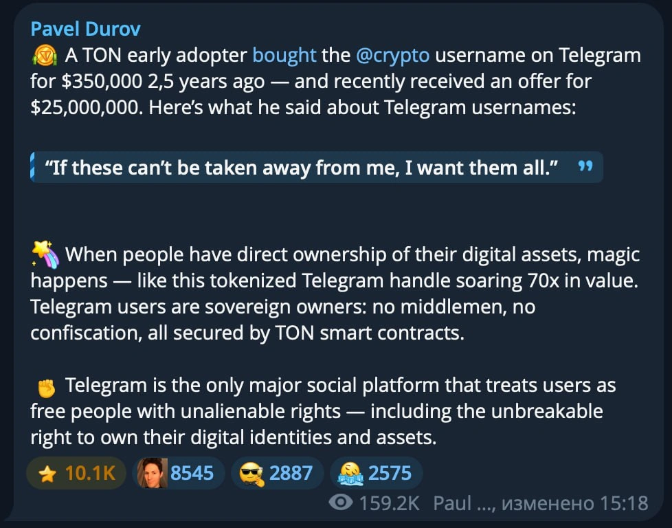 نام کاربری crypto@ در تلگرام پیشنهاد ۲۵ میلیون دلاری برای خرید دریافت کرد