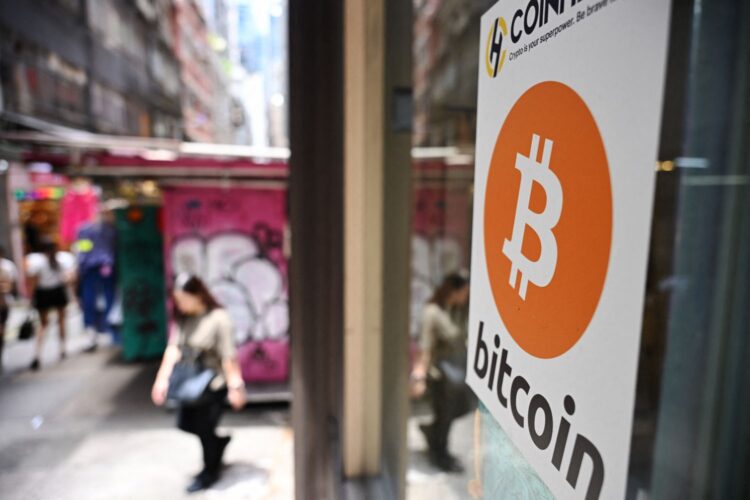 خرید ۹۳.۶ میلیون دلار بیت‌کوین توسط متاپلنت؛ جهش قیمت سهام