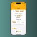 اپل بازی جدید «Emoji Game» را برای کاربران iOS 18.4 و نسخههای جدیدتر معرفی کرد