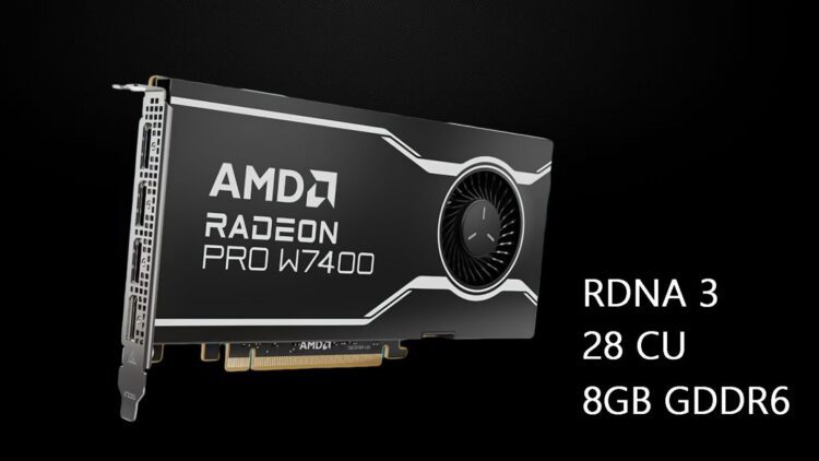 کارت گرافیک Radeon PRO W7400 با ۲۸ واحد محاسباتی، ۸ گیگابایت حافظه GDDR6 و تنها ۵۵ وات توان مصرفی