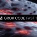 xAI مدل برنامه‌نویسی Grok Code Fast 1 را معرفی کرد؛ سریع، قدرتمند و مقرون‌به‌صرفه