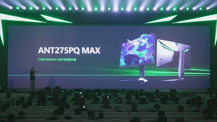 مانیتور گیمینگ ANT275PQ Max شرکت Ant Esports