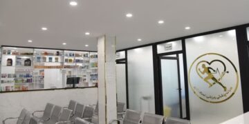 معرفی یکی از تخصصی ترین کلینیک های پزشکی ورزشی ایران