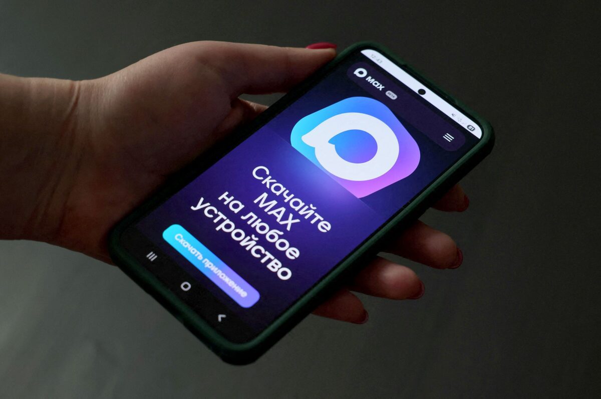 MAX جایگزین واتساپ و تلگرام