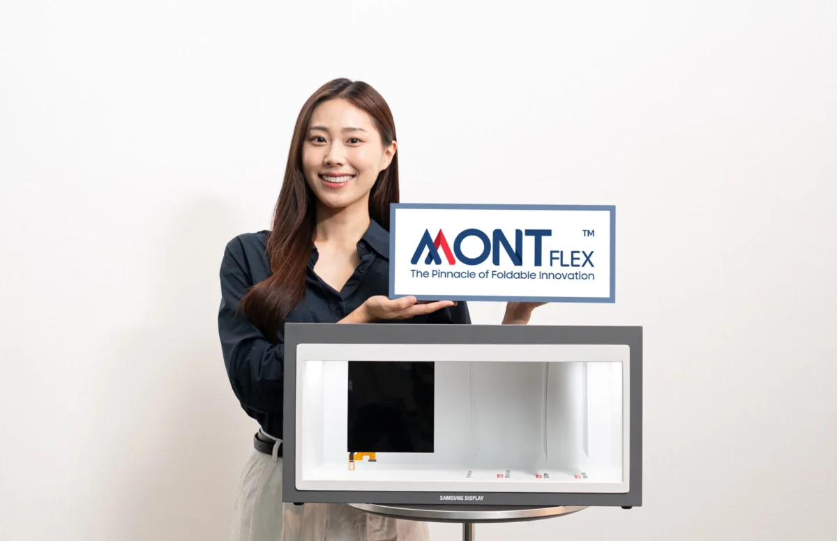 ویژگیهای برند MONT FLEX