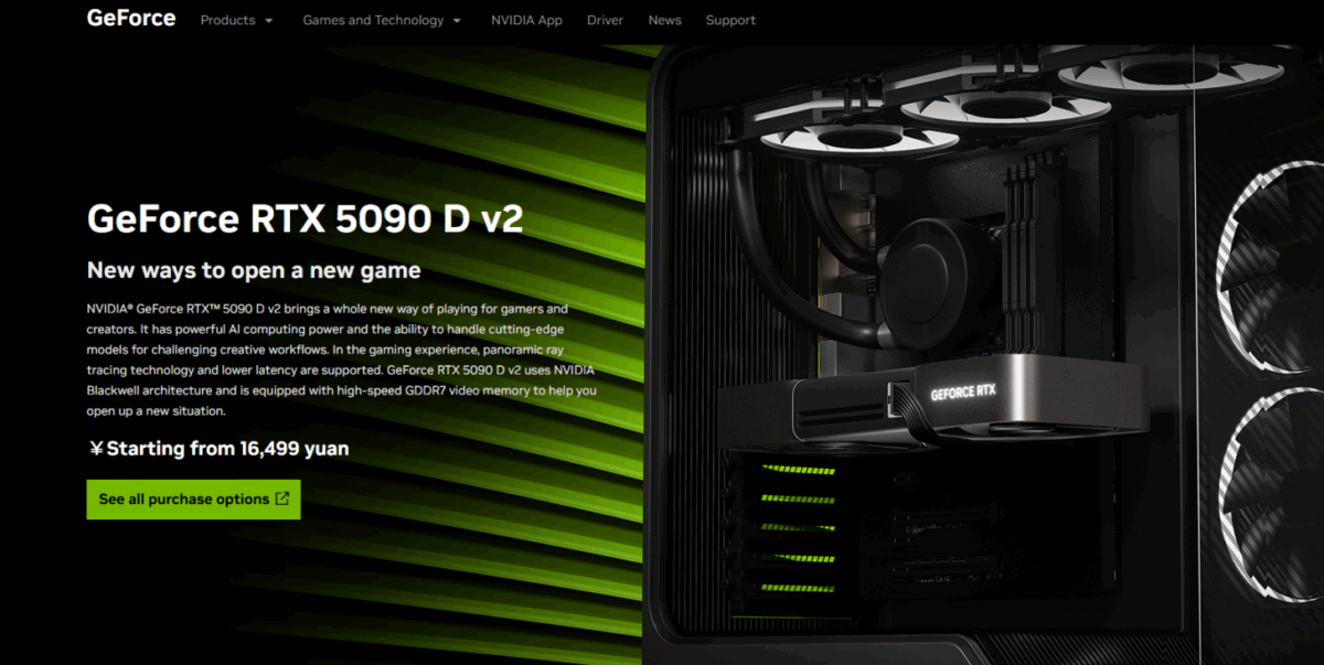 کارت گرافیک NVIDIA RTX 5090 D V2