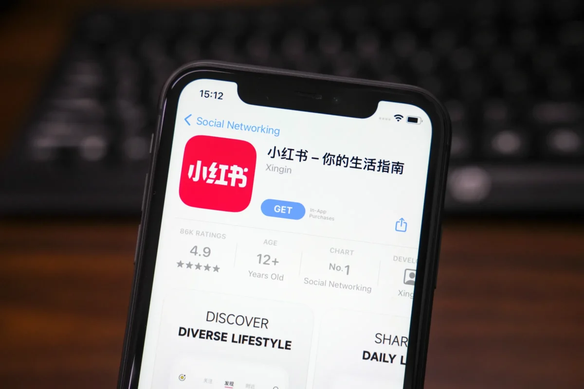 اپل در شبکه اجتماعی چینی