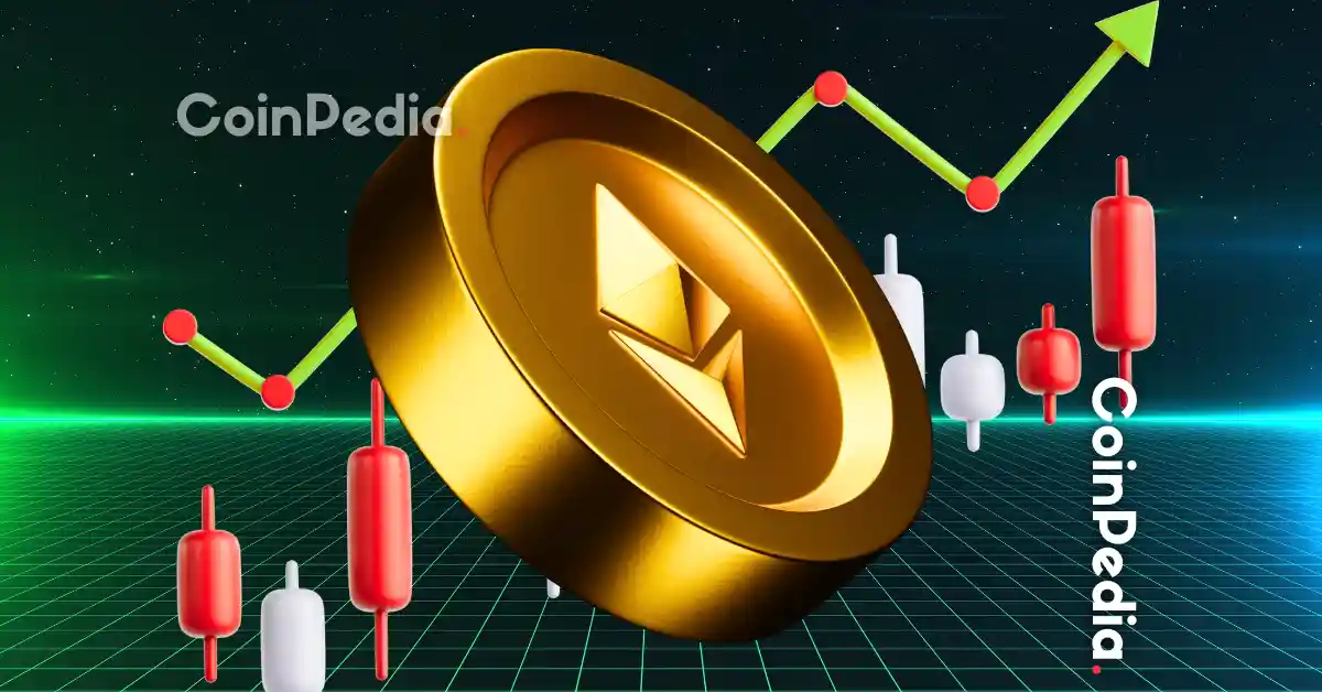 افزایش قیمت اتریوم