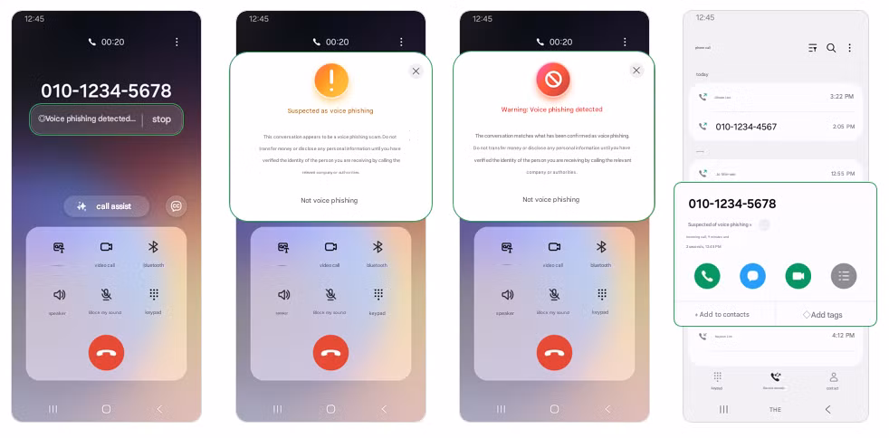 قابلیت Voice Phishing Suspected Call Alert سامسونگ