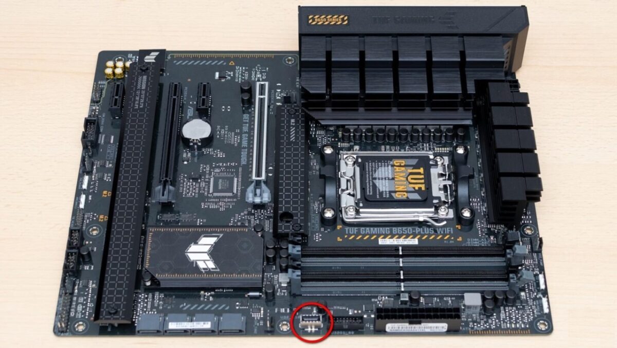 ASUS TUF GAMING B650-PLUS