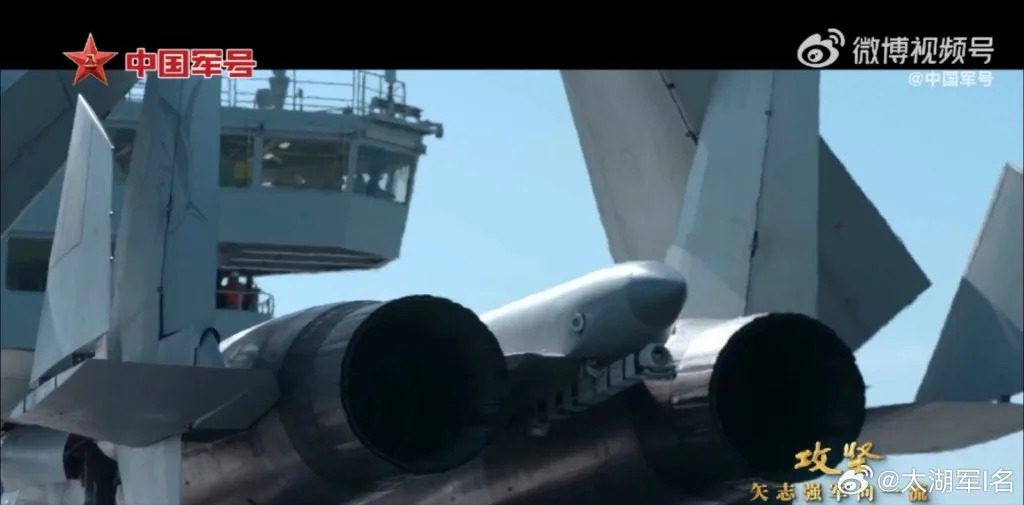 پرتاب نخستین جنگنده با منجنیق از پیشرفته‌ترین ناو هواپیمابر چین انجام شد