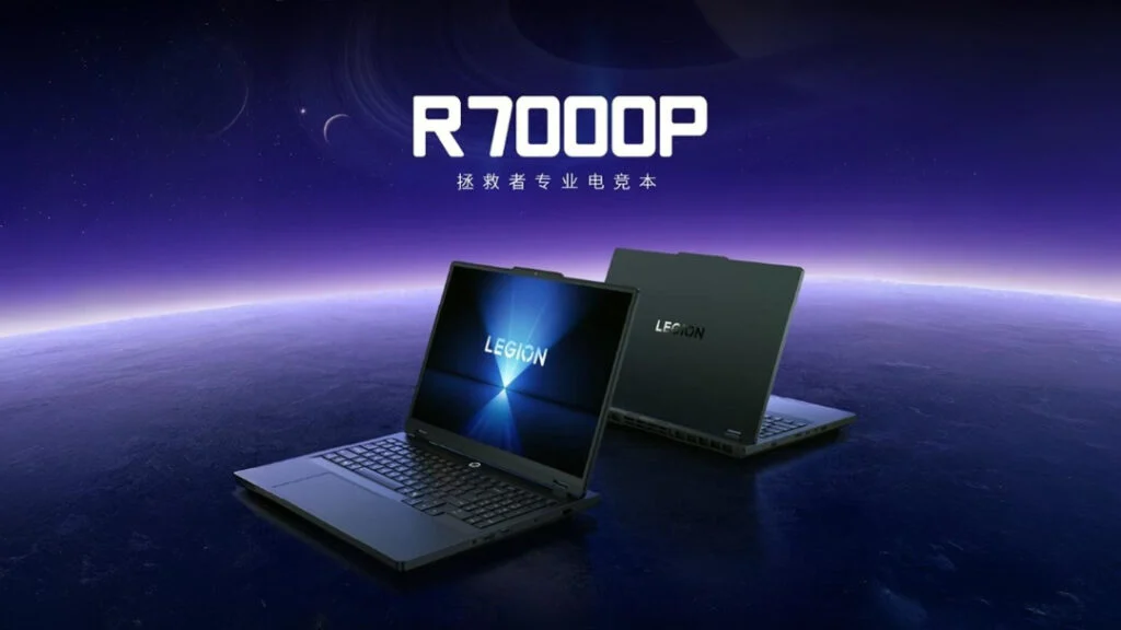 رونمایی لنوو لپتاپ گیمینگ Legion R7000P 2025 را با پردازنده Ryzen 9 8940HX