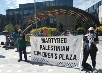 اشغال مقر مایکروسافت توسط کارکنان در اعتراض به قراردادها با اسرائیل