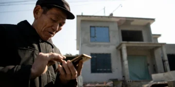 تراشه 6G تمامفرکانس