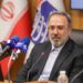 انتقال فعالیت یکی از اتحادیه های بزرگ فناوری به ایران