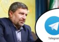 رئیس شورای اطلاع‌رسانی دولت: تلگرام رفع فیلتر می شود