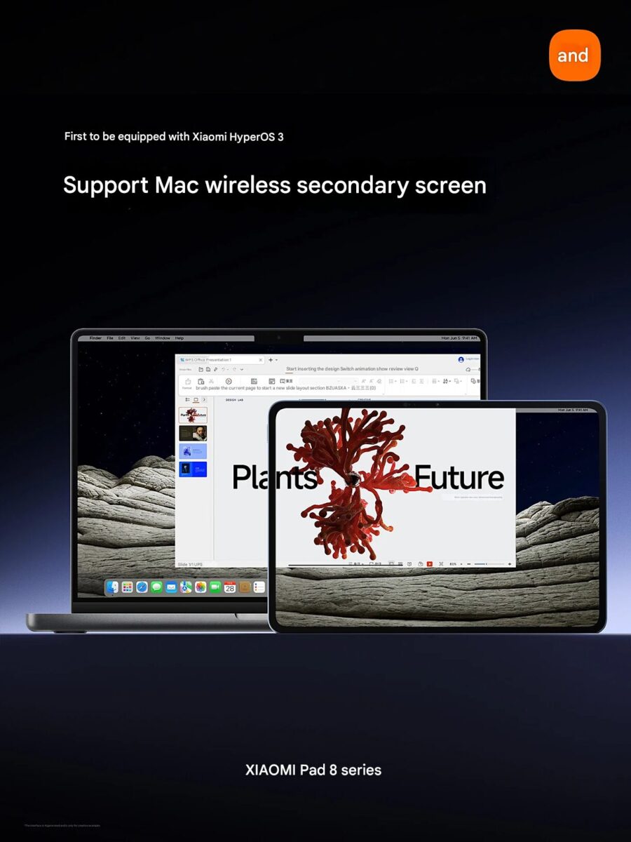 شیائومی پد ۸